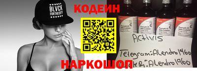 скорость Коммунар