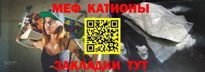 кокаин VHQ Комсомольск-на-Амуре