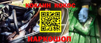 скорость Коммунар