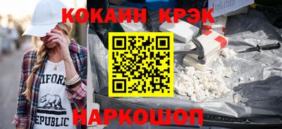 apvp Конаково