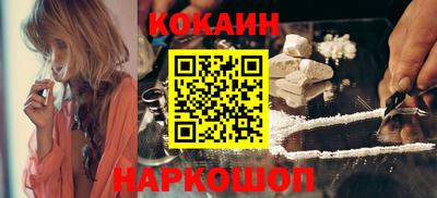 apvp Конаково