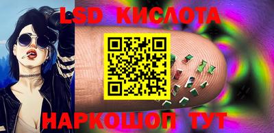 скорость Коммунар