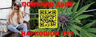 скорость Коммунар