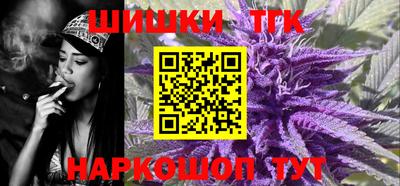 кокаин VHQ Комсомольск-на-Амуре