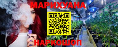 кокаин VHQ Комсомольск-на-Амуре