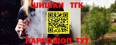 скорость Коммунар
