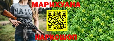 кокаин VHQ Комсомольск-на-Амуре