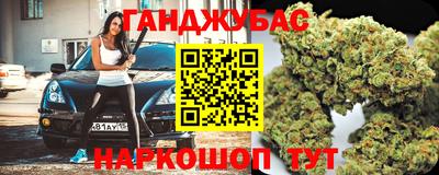 PSILOCYBIN Краснознаменск