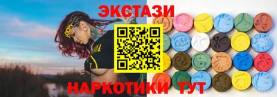 apvp Конаково
