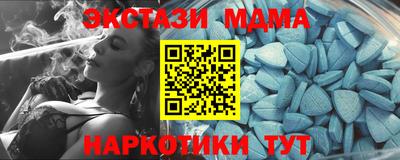 apvp Конаково