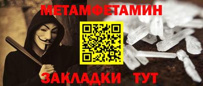 apvp Конаково