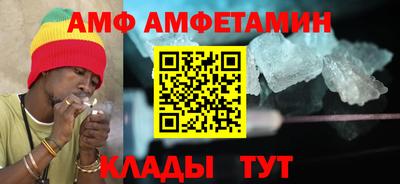 кокаин VHQ Комсомольск-на-Амуре