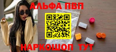 кокаин VHQ Комсомольск-на-Амуре