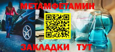 apvp Конаково