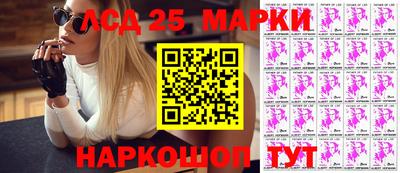 скорость Коммунар