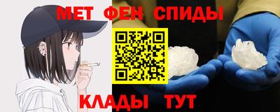 скорость Коммунар