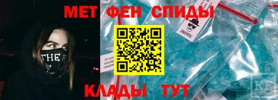 apvp Конаково