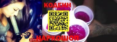 apvp Конаково