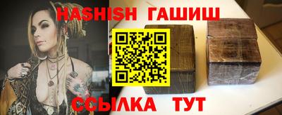 скорость Коммунар