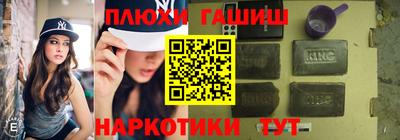 apvp Конаково