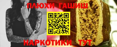 скорость Коммунар
