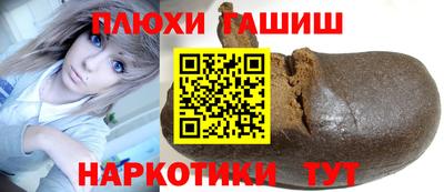 скорость Коммунар