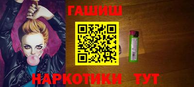 apvp Конаково