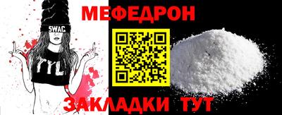 скорость Коммунар