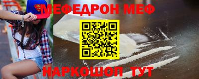 скорость Коммунар